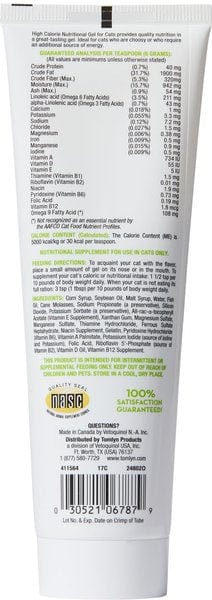 Tomlyn Nutri-Cal Malt Flavored Gel High Calorie Supplement for Cats